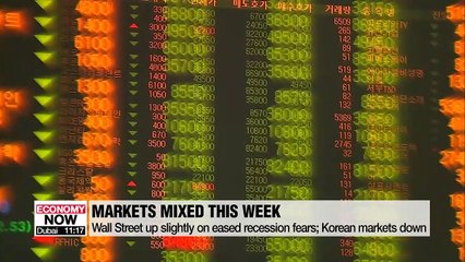 In-depth: The week in global stocks