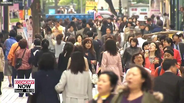 S. Korea's population likely to decrease in 2029: Statistics Korea