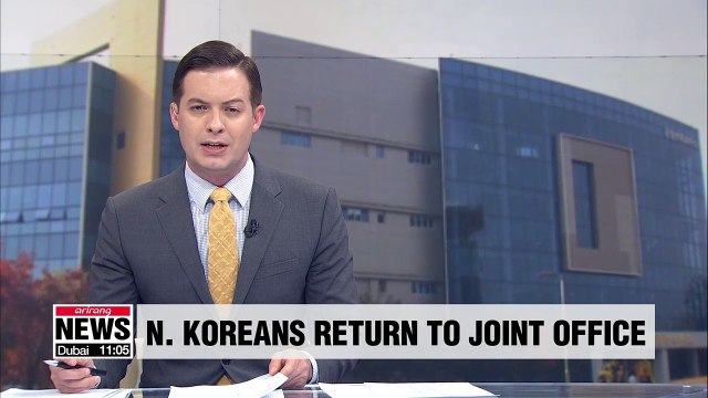 Most N. Korean officers return to joint liaison office, but no ministerial meeting on Friday