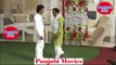 New Funny Punjabi Stage drama 2019(iftikhar thakur, naseem vikky, nasir chanioti, zafrikhan, sohail ahmed, nargis, khushbu, deedar,) 1002