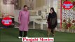 New Funny Punjabi Stage drama 2019(iftikhar thakur, naseem vikky, nasir chanioti, zafrikhan, sohail ahmed, nargis, khushbu, deedar,) 1005