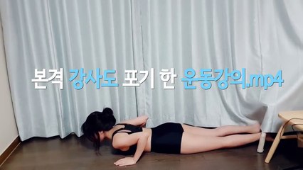 (하동출장마사지) ##P 100%후불-【 Ø7Ø↔5180↔1612 카톡VVV52】하동출장안마, 하동출장안마후기, 하동출장안마'만족τ하동출장안마'만족도1위 20대여대생의 최상위 서비스