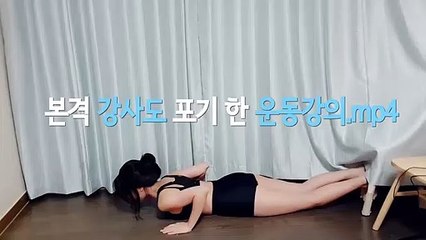 (통영출장마사지) ##P 100%후불-【 Ø7Ø↔5180↔1612 카톡VVV52】통영출장안마, 통영출장안마후기, 통영출장안마'만족τ통영출장안마'만족도1위 20대여대생의 최상위 서비스