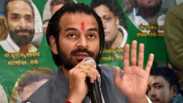 Lok Sabha Election 2019 : Tej Pratap Yadav Chandrika Rai के खिलाफ लड़ेंगे निर्दलीय | वनइंडिया हिंदी