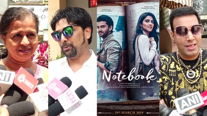 Notebook Public Review: Salman Khan | Pranutan Bahl | Zaheer Iqbal | FilmiBeat