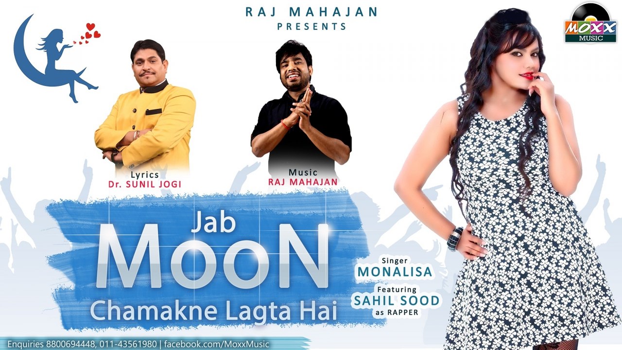 Monalisa - Jab Moon Chamakne Lagta Hai