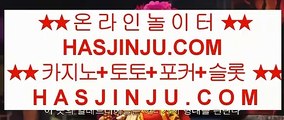 ✅맥스카지노✅  ✅인터넷카지노사이트추천(※【- jasjinju.blogspot.com-】※▷ 실시간 인터넷카지노사이트추천か라이브카지노ふ카지노사이트✅  ✅맥스카지노✅