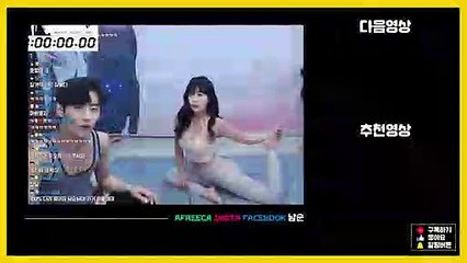 (고창출장마사지) ##P 100%후불-【 Ø7Ø↔5180↔1612 카톡VVV52】고창출장안마, 고창출장안마후기, 고창출장안마'만족τ고창출장안마'만족도1위 20대여대생의 최상위 서비스