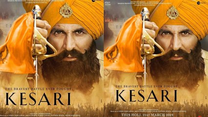 Kesari : Akshay Kumar's film breaks these 8 BIG records | FilmiBeat