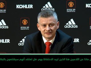 لقطة: كرة قدم: آمل لإعلان بقائي أن يحضّ اللاعبين على البقاء مع يونايتد- سولسكاير