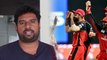 IPL 2019: RCB vs MI :ಆರ್ ಸಿ ಬಿ ಬಗ್ಗೆ ಮಾತನಾಡಿದ ಕನ್ನಡ ಸಿನಿಮಾ ನಿರ್ದೇಶಕ ಸಿಂಪಲ್ ಸುನಿ | FILMIBEAT KANNADA