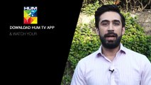 Tu Ishq Hai Last Episode HUM TV Drama 28 March 2019