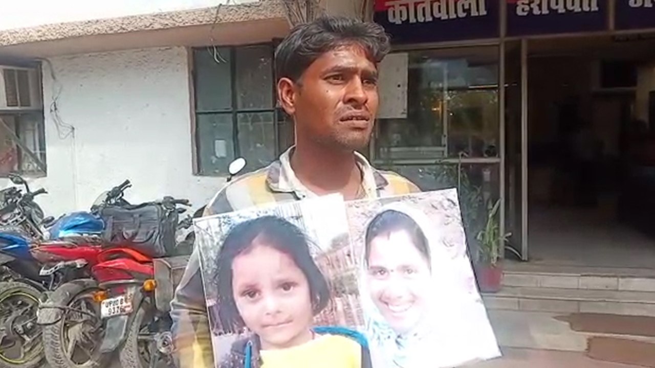 बेटी को लेकर नाराज बीवी चली गई, मदद करो', आगरा में भटक रहा बिहार का युवक