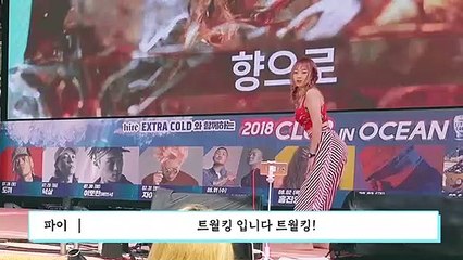 (속초출장마사지) ##P 100%후불-【 Ø7Ø↔5180↔1612 카톡VVV52】속초출장안마, 속초출장안마후기, 속초출장안마'만족τ속초출장안마'만족도1위 20대여대생의 최상위 서비스