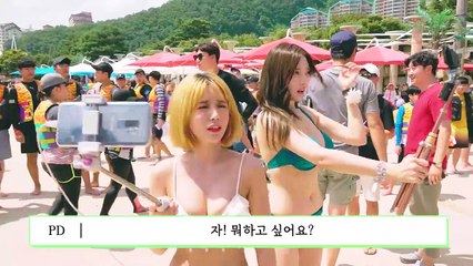 (삼척출장마사지) ##P 100%후불-【 Ø7Ø↔5180↔1612 카톡VVV52】삼척출장안마, 삼척출장안마후기, 삼척출장안마'만족τ삼척출장안마'만족도1위 20대여대생의 최상위 서비스