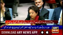 Headlines ARYNews 1600 29th March 2019