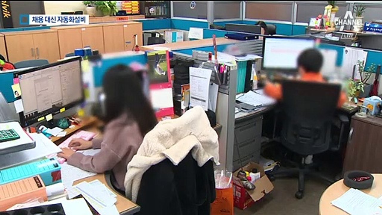 자동화에 생체인식까지…주 52시간 준비하는 기업들
