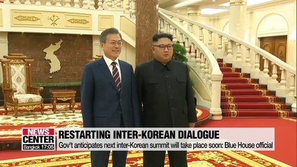 Moon-Trump summit to clear path for inter-Korean ties