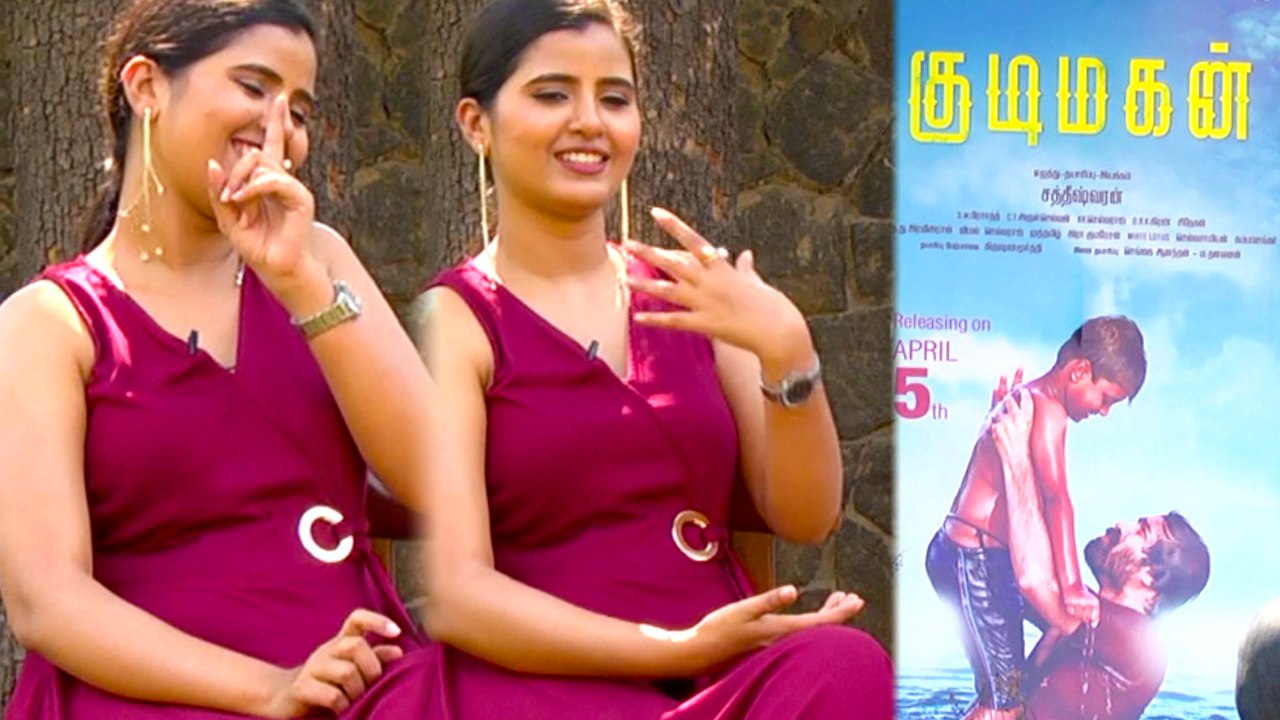 Kudikaran Movie: Actress Jenifer- நான் எந்த அரச...