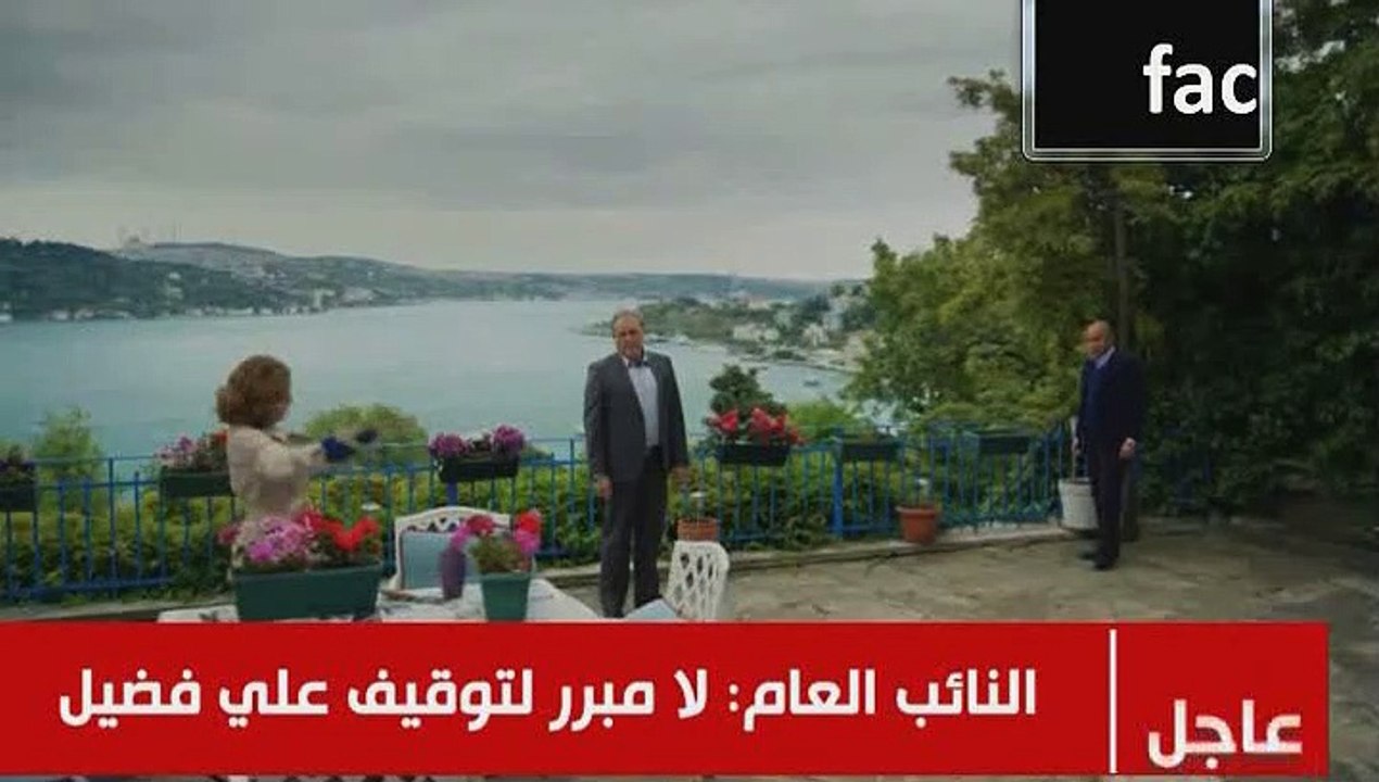 المسلسل التركي حب اعمى الحلقة 108 مدبلج بالعربية
