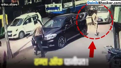 नोट का लालच दिखाकर 2 लाख उड़ाए