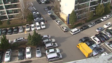 [서울] 낮에 주차장 개방 아파트, 시설비 최고 2천만원 지원 / YTN