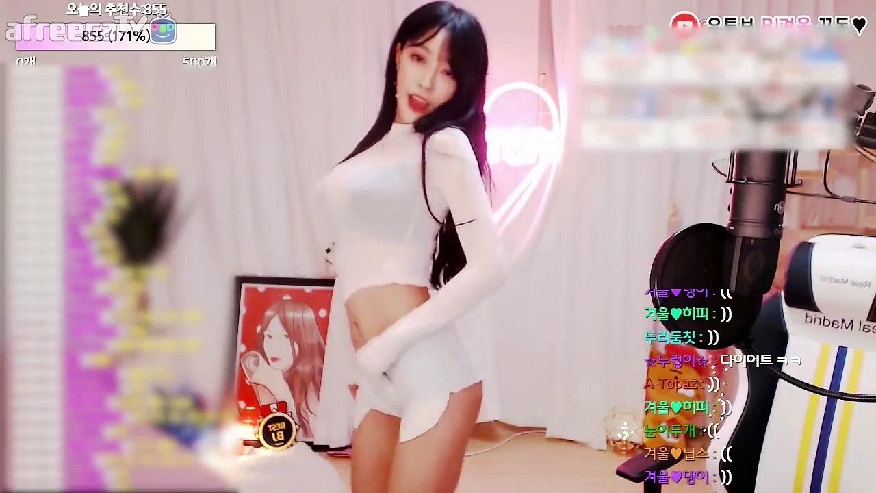 (동래출장마사지) ##P 100%후불-【 Ø7Ø↔5180↔1612 카톡VVV52】동래출장안마, 동래출장안마후기, 동래출장안마'만족τ동래출장안마'만족도1위 20대여대생의 최상위 서비스