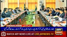 Headlines | ARYNews | 1700 | 29 March 2019
