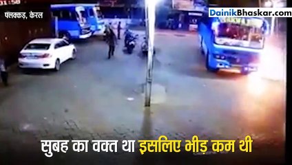 Wrong Turn: ड्राइवर की एक गलती ने सैकड़ों की जान लगाई दांव पर