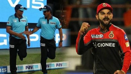 IPL 2019: Virat Kohli stormed into match referee’s room after umpire's mistake| वनइंडिया हिंदी