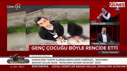 İYİ Partili Mine Koraş'dan faşizanca tavır! Genç çocuğu böyle rencide etti