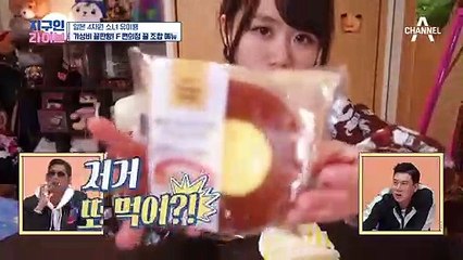 ※가성비 끝판왕※ 'F 편의점' 계란X치킨 샌드위치와 롤케이크 먹방(feat. 대흥분)