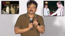 Ram Gopal Varma Press Meet On Lakshmi's NTR || RGV || Rakesh Reddy || Filmibeat Telugu