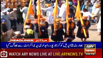 Headlines | ARYNews | 1800 | 29 March 2019