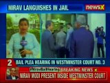 Nirav Modi Bail Plea Hearing for extradition case In London: Team of CBI & ED arrives