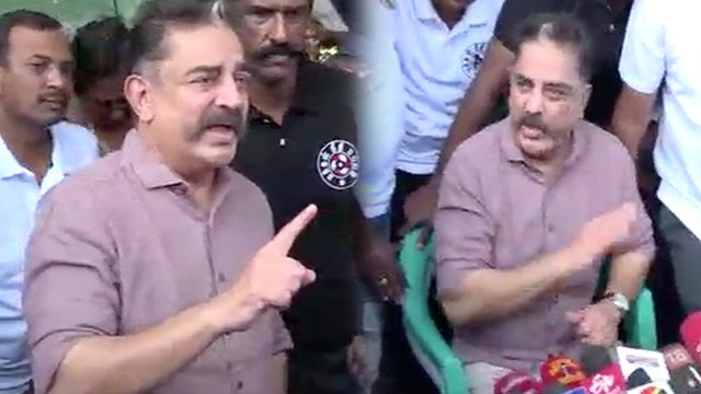 kamal condemns kovai child incident | கோவை சிறுமி கொலை விவகாரத்தில் கமல் ஆவேசம்