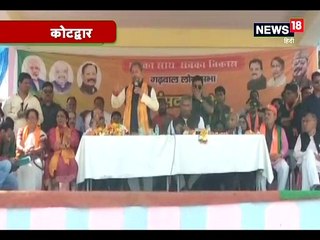 कांग्रेस ने 55 सालों में गरीबी हटाने का प्रयास तक नहीं किया- सीएम त्रिवेंद्र सिंह रावत