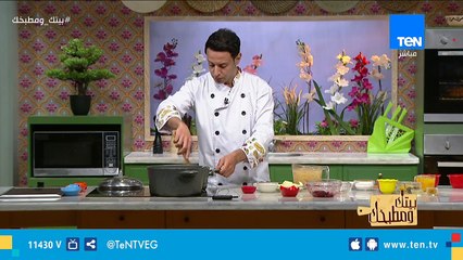 طريقة عمل شوربة البنجر الأوكرانية اللذيذة مع الشيف جلال فاروق