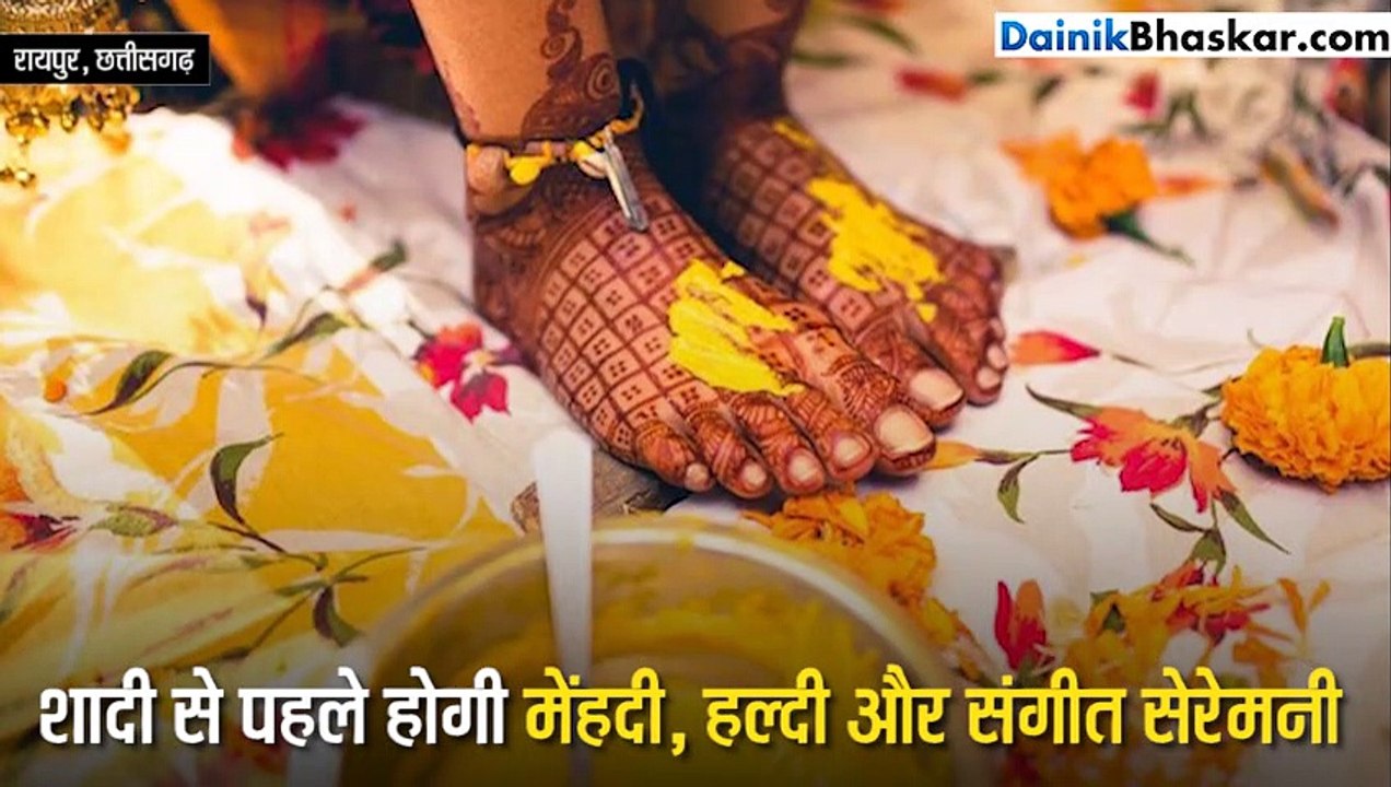 गिनीज वर्ल्ड रिकॉर्ड में दर्ज होगा ये अनूठा विवाह, सीएम करेंगे कन्यादान