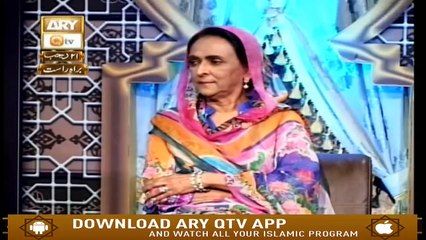 Sana-e-Sarkar - 29th March 2019 - ARY Qtv