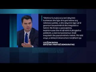 Basha-prokurorisë: Thirrja për të dëshmuar e paligjshme - News, Lajme - Vizion Plus