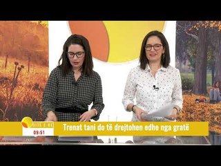 Ditë e Re - Trenat tani do të drejtohen edhe nga gratë  20.03.19
