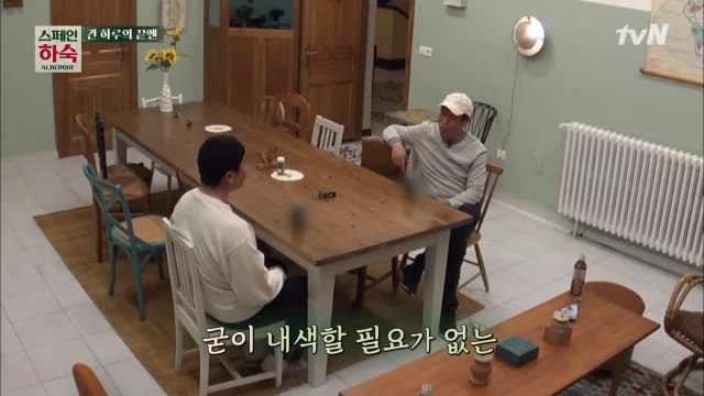 유해진, 차승원은 묘한 매력이 있는 좋은 친구