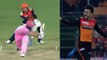 IPL 2019 RR vs SRH: Rashid Khan Removes Jos Buttler with a peach of a delivery| वनइंडिया हिंदी