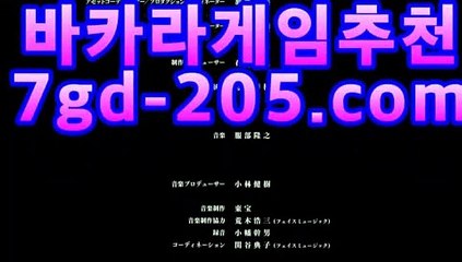【바카라사이트】슈퍼카지노[[[┣★☆★7gd-205.com★☆★┫]]]【바카라사이트】