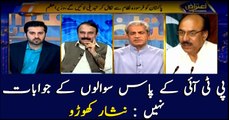 PTI has no answers to any of the questions Nisar Khuhro