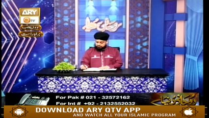 Ruhani Duniya - 29th March 2019 - ARY Qtv
