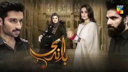 Baandi | Episode #28 | HUM TV Drama | 29 March 2019