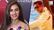 Disha Patani Reveals Details Of BHARAT Trailer | Salman Khan