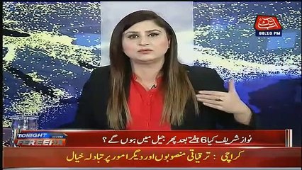 Tonight With Fareeha – 29th March 2019